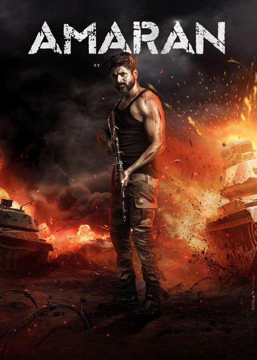 آماران - Amaran 2024