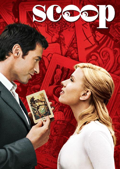 خبر داغ - Scoop 2006