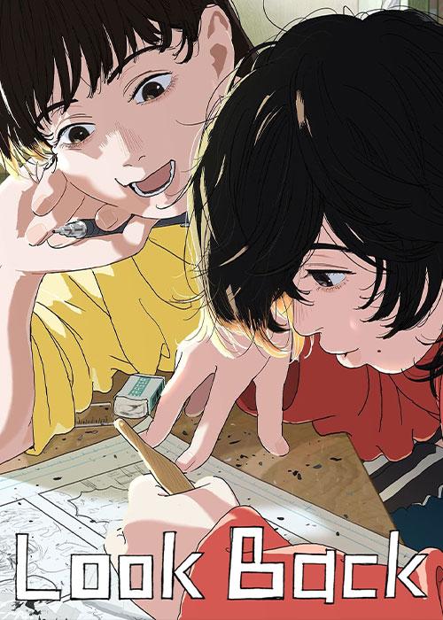 به پشت سر نگاه کن - Look Back 2024