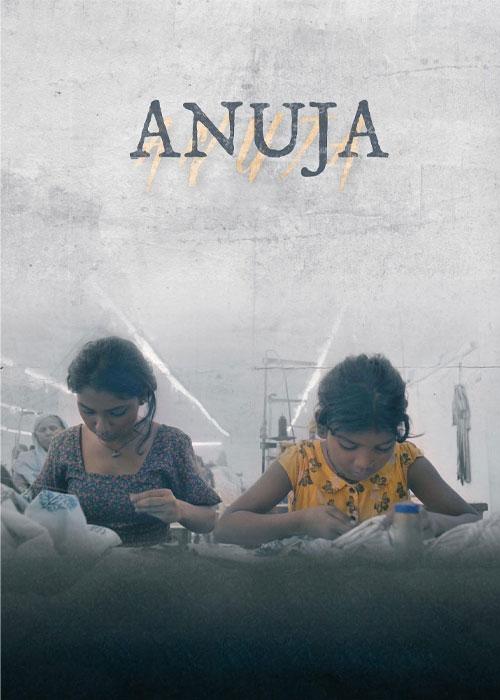 آنوجا – Anuja