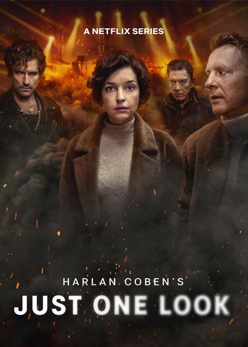 فقط یک نگاه – Just One Look