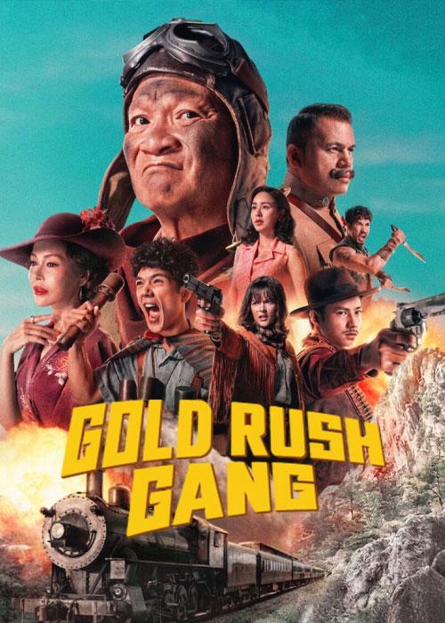 دارودسته جویندگان طلا - Gold Rush Gang 2025